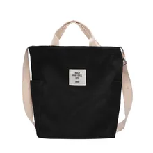 Женская сумка-мессенджер через плечо, женская простая Большая вместительная Холщовая Сумка, винтажная сумка на молнии с клапаном, милые женские сумки