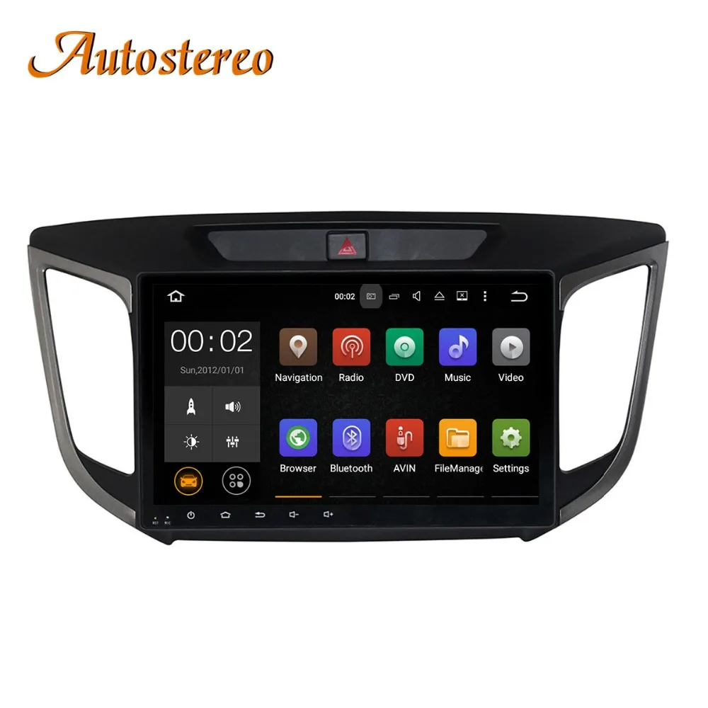 Top Octa core Android 9 10 inch Car DVD Player GPS Navigation For HYUNDAI IX25 2017 18 19 CRETA Auto navi stereo headunit multimedia 1