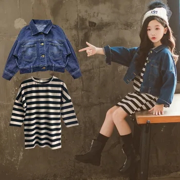 

Girl Korean 2018 Autumn Clothing Pure Cotton Wash Staggering Bob Coat Will Children Fashion Joker Long Sleeve Jacket Parenting