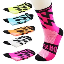 Новые мужские женские для верховой езды Вело-носки Велосипедный Спорт Спортивные Носки дышащие носки Баскетбол Футбол Носки для девочек