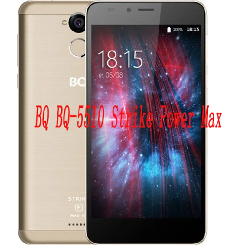 Bq street power max. Bq 5521 strike power max. Strike power max. Strike power max. Strike power max.