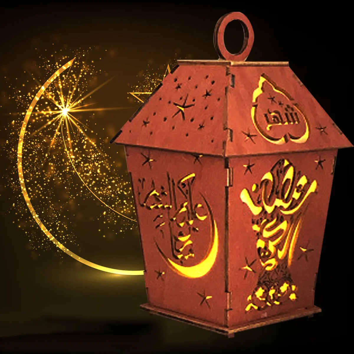 1 шт. Ретро Рамадан фонари мусульманский Рамадан ИД украшение Мубарак декоративные ИД фонари для фестиваля праздничные украшения «сделай сам»