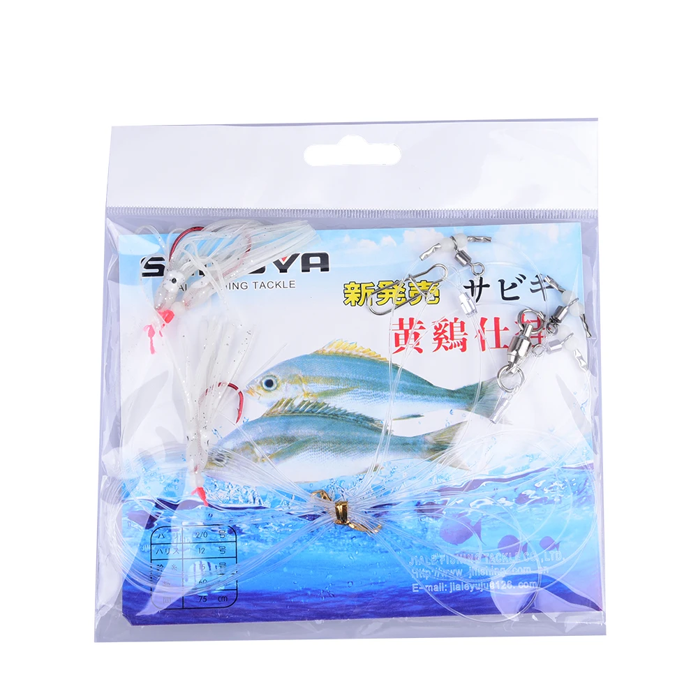 Crystal feather hook No. 2 No. 3 No. 4 fishing 3 kinds specifications