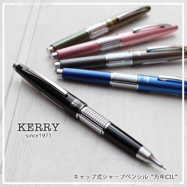 Японский металлический механический карандаш PENTEL kerри P1035 0 5 мм с низким центром