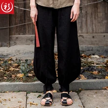 High-end классические брюки-Слаксы для мужчин на каждый день большие больших размеров свободного покроя для мужчин, для женщин, плюс размер, брюки-Слаксы для мужчин на каждый день большие больших размеров свободного покроя для мужчин stre