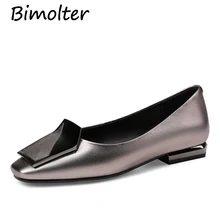Bimolter/Новинка года; модные повседневные женские туфли-лодочки на плоской подошве из натуральной кожи; Роскошные туфли с квадратным носком; женская обувь для отдыха; LFSB003