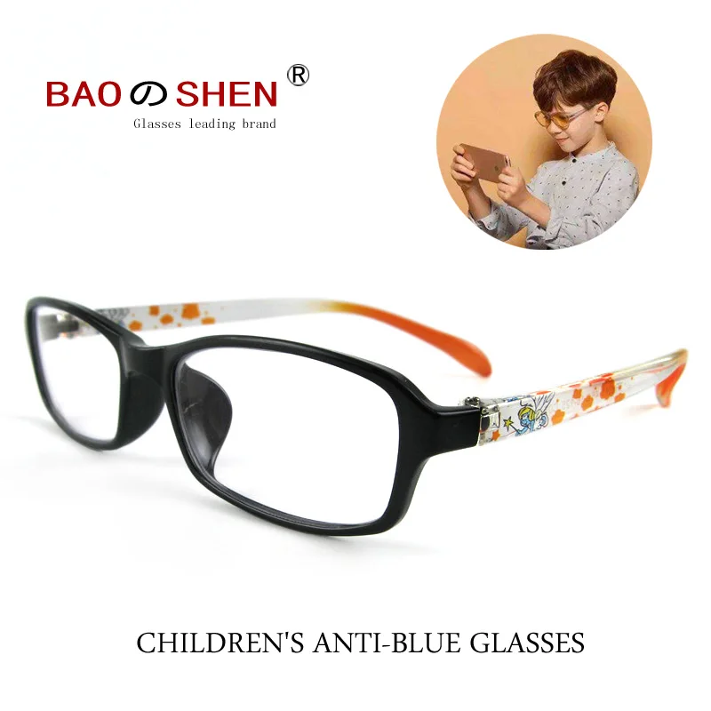 

Children anti-blue glasses male anti-radiation computer goggles playing games dedicated not myopia no degree female children
