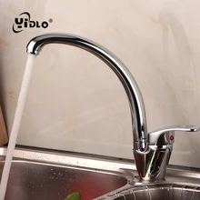 Kitchen Sink Faucet Ceramic Spool Integrated Single Hole Tap Rotary Brass Mixed Water Faucets For Washing Vegetables In Winter 