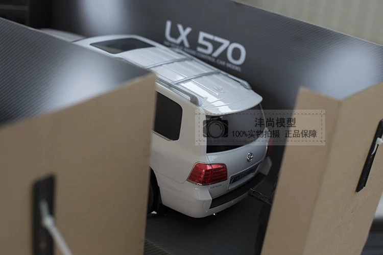 HUIQUAN 1:14 Lexus LX570 имитация дистанционного управления автомобиля WPL корпус автомобиля