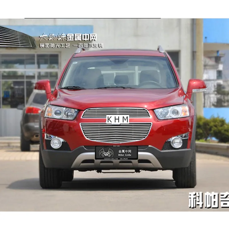 Передняя решетка из нержавеющей стали для Chevrolet CAPTIVA 2012 2014 годов|Хромирование| |