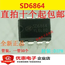10 шт. новый оригинальный SD6864 источник переключатель управления