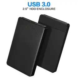 3,0 "USB 3,0 SATA HDD корпус модный плед USB 2,5 7 + 15 SATA дюймов HDD корпус внешний жесткий диск корпус