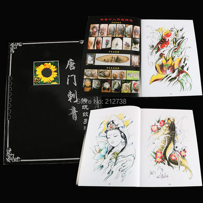А4 традиционная тату флэш-книга KOI Dragon Skull Hannya Gril Elephant Bano тату-книги 80 страниц