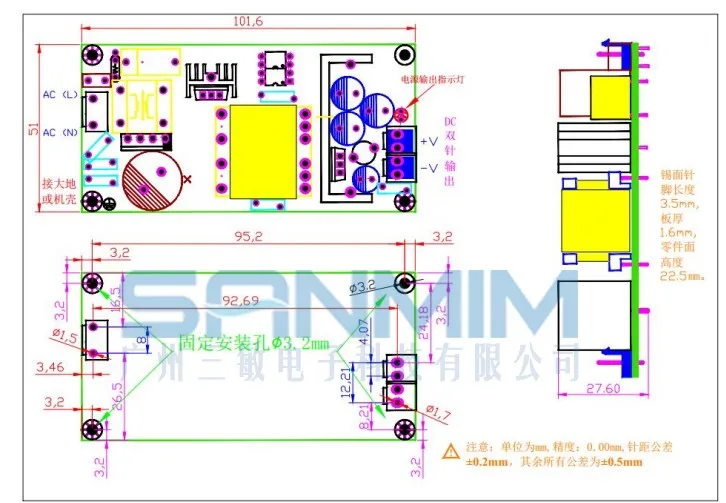 Sanmim AC-источник питания постоянного тока 40 Вт AC220V к DC15V 2.7a импульсный источник питания изолированный модуль 220 В до 15 В доска gpa40b-15v L1214