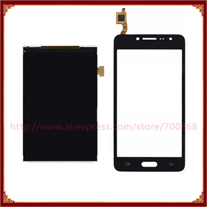 Galaxy J2 Prime G532-1_