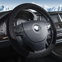 KKYSYELVA Warm Winter Car steering wheel cover Interior Accessories 38cm Auto Steering-wheel Covers Car Styling donyummyjo creative cute cartoon car steering wheel cover winter plush back cat women girls wheel covers car styling decorations