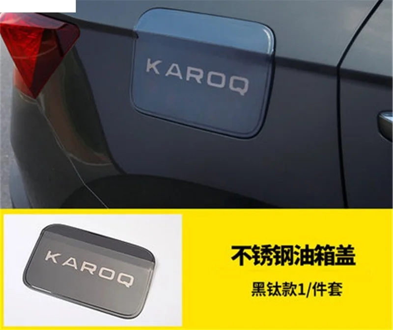Free-shipping-1pc-Stainless-steel-fuel-tank-cap-decoration-cover-for-2018-SKODA-KAROQ-car-accessories_
