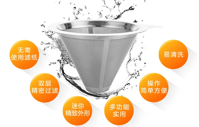

coffee filter handle make coffee filter teapot filter coffee maker tea maker
