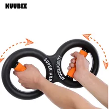 Силовой тренажер для рук 10 кг 15 кг 20 кг Многофункциональный предплечье сила Силы Фитнес-пружины мощный наручный тренажер для рук