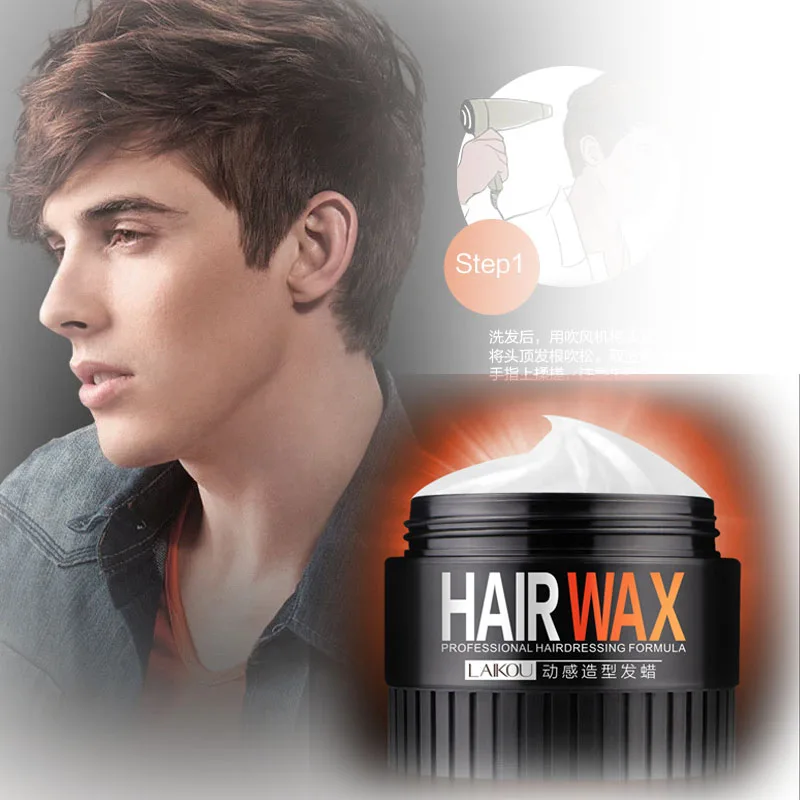 LAIKOU 90g men and women professional hair wax,long LAIKOU 90g men and women professional hair wax,long