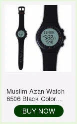 oração alharameen relógio islâmico Relógio AZAN Relógio
