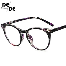 Новая мода ретро мужские очки оправа простые женские очки