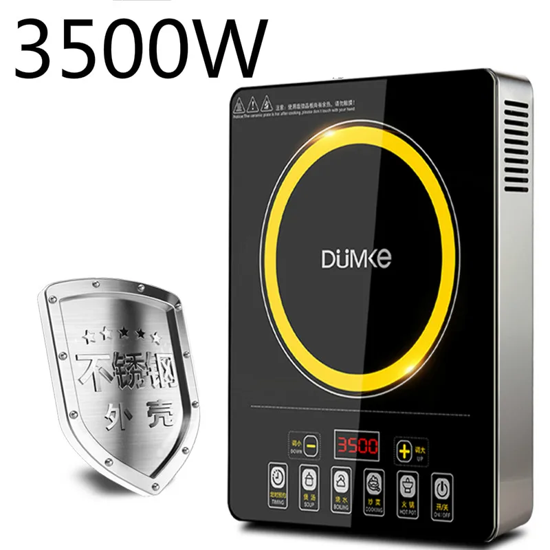 Induction Cooker Multifunction Stir Fry Household Commercial 3500w