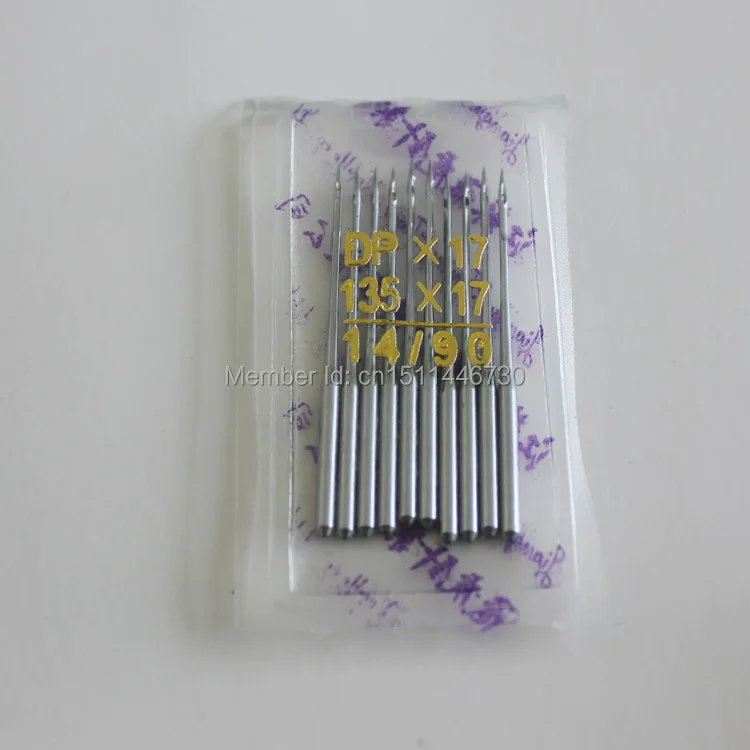 

walking foot sewing machine needles, DPX17, industrial sewing machine needles