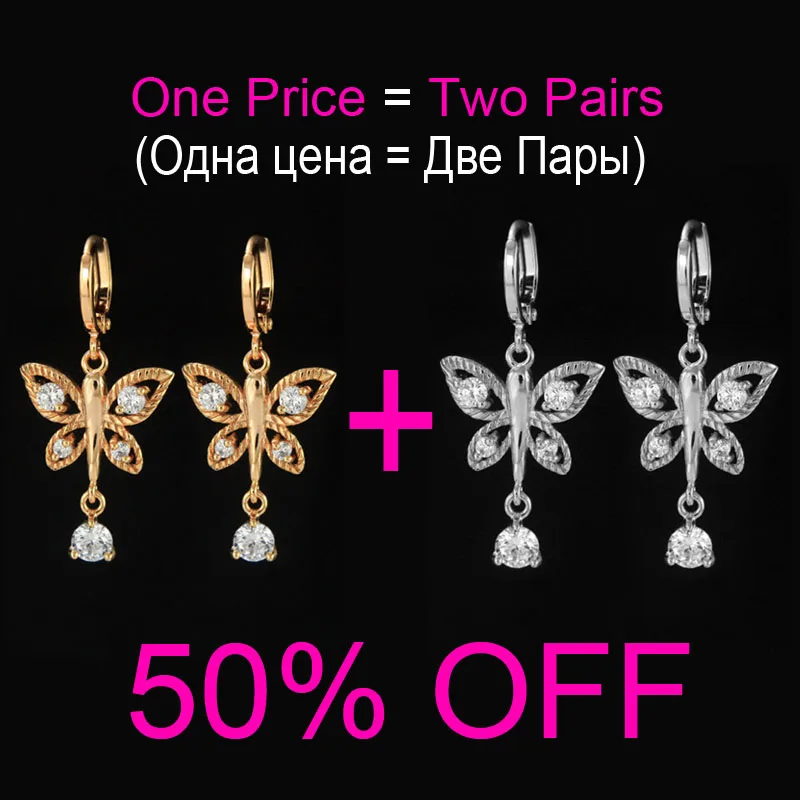 Pair-EH42KW_preview 50%