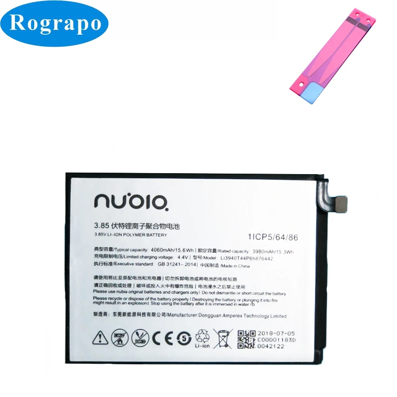 4060mAh Li3940T44P6h876442 Replacement Battery For ZTE Nubia Z18 / NX612J Mobile Phone Batteries Accumulator | Мобильные телефоны и