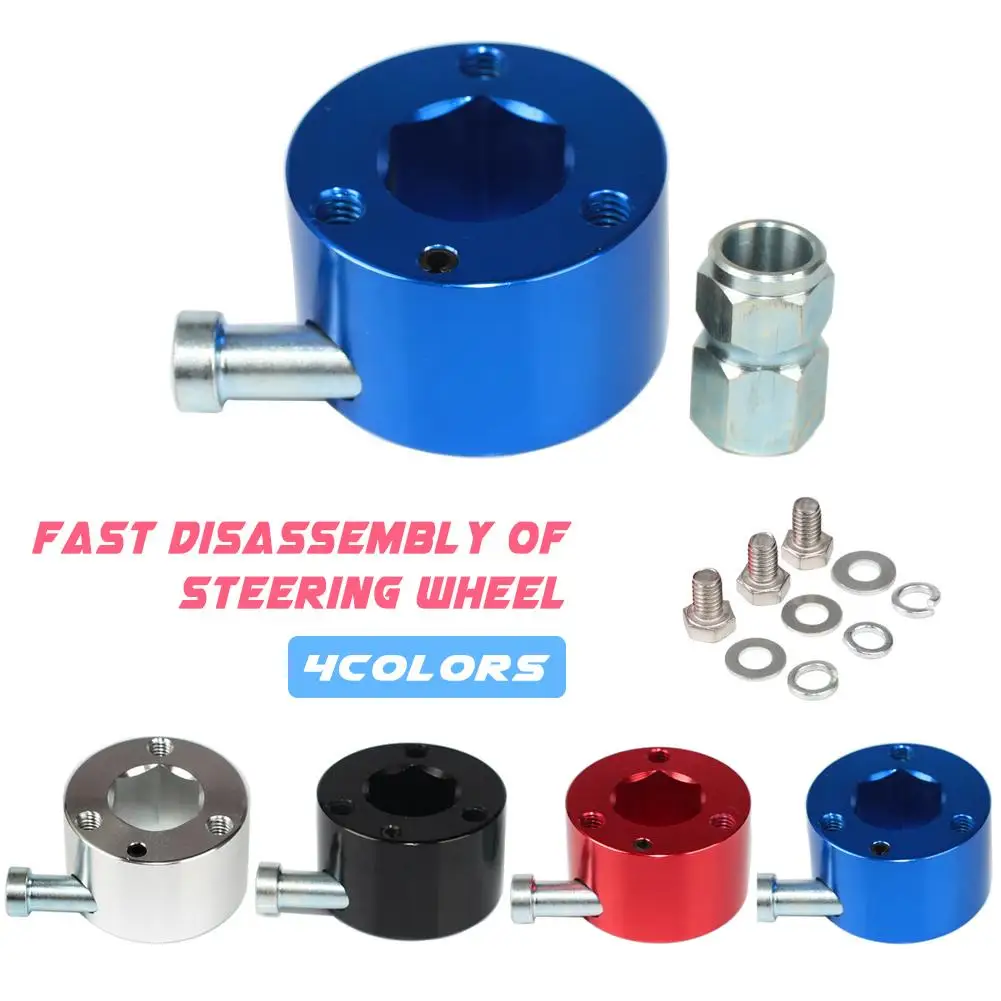 Steering Wheel Quick Release Device Base 3 Hole Steering Wheel Center Disconnector 3/4 "Shaft