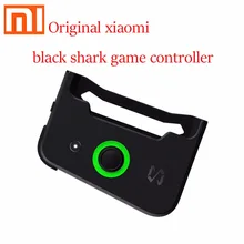 Игровой контроллер xiaomi black shark eat курица игра классический набор Версия Аксессуары для мобильных телефонов Джойстик управления