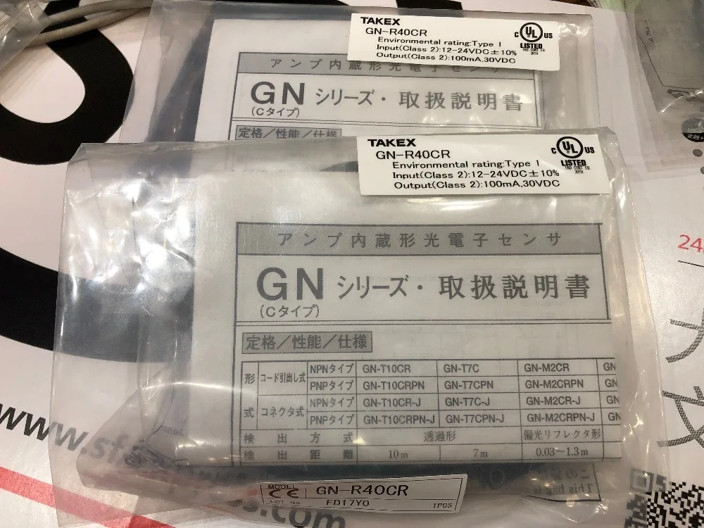 

New original photoelectric switch GN-R40CR