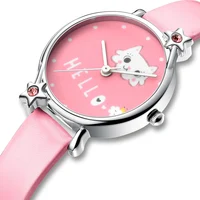Children's Watches