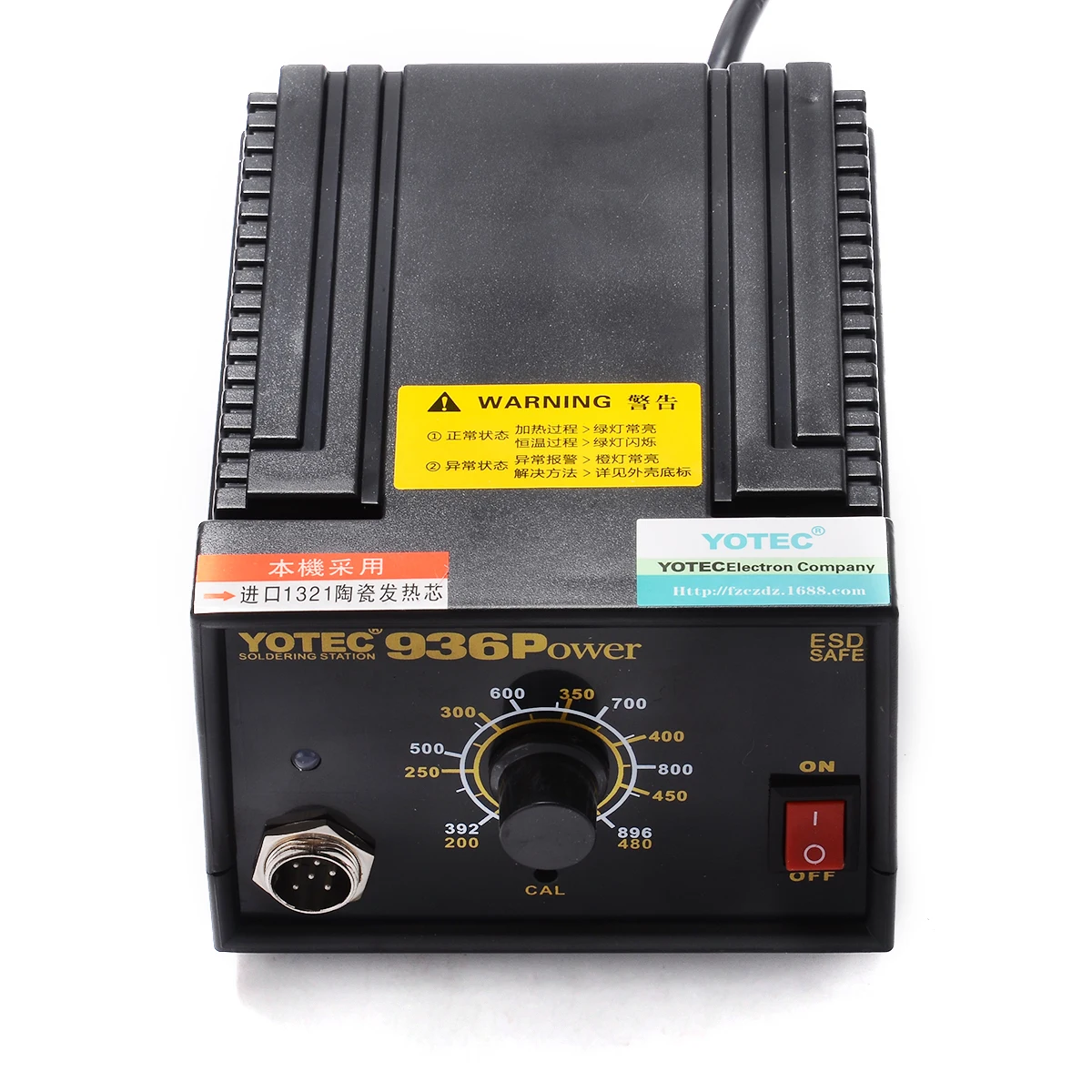 1 Set 110V 220V 936 Power Welding Station Iron Frequency Conversion Desoldering Soldering Station