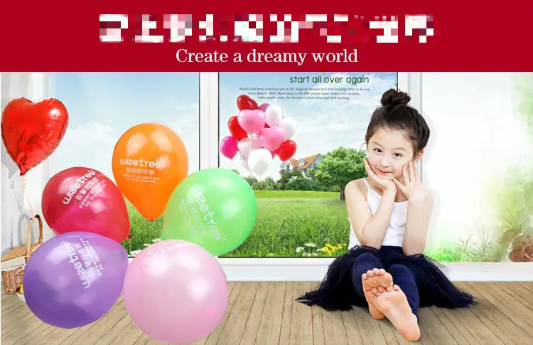 16_meitu_5
