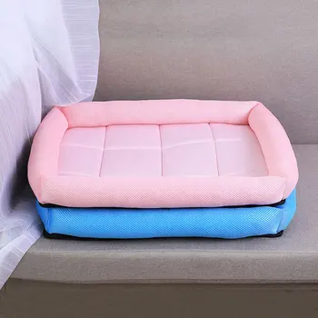 

Dog Pet Sleeping Mat Bed Puppy Cat Doggie Cooling Pad Cushion Oval Grid Mats High Quality
