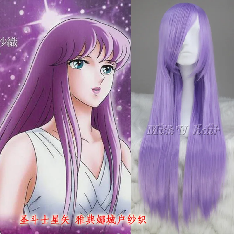 Парик для косплея Ainime Saint Seiya Saori Kido Женский японские костюмы из длинных