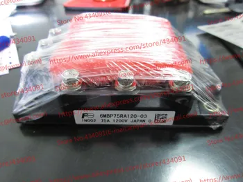 

Free Shipping New 6MBP75RA120-03 module