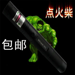 Hot green laser pointer 100000mw 532nm Flashlight lazer burning SD laser 303 presenter Burn Matches Light