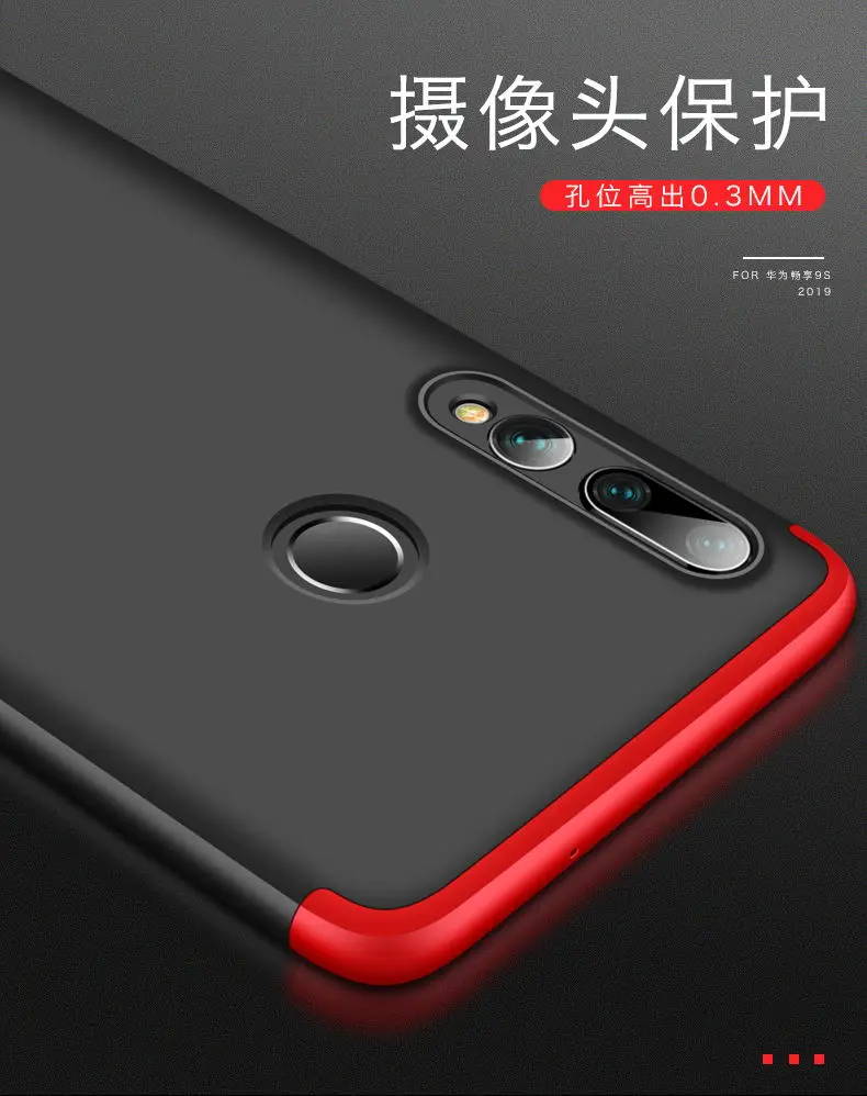 详情_06_看图王