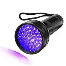 UV светильник 51 светодиодный 21 светодиодный 12 Светодиодный UV светильник 395-400nm Светодиодный УФ фонарик светильник фонарь светильник лампа безопасности Обнаружение УФ элементов питания типа AAA