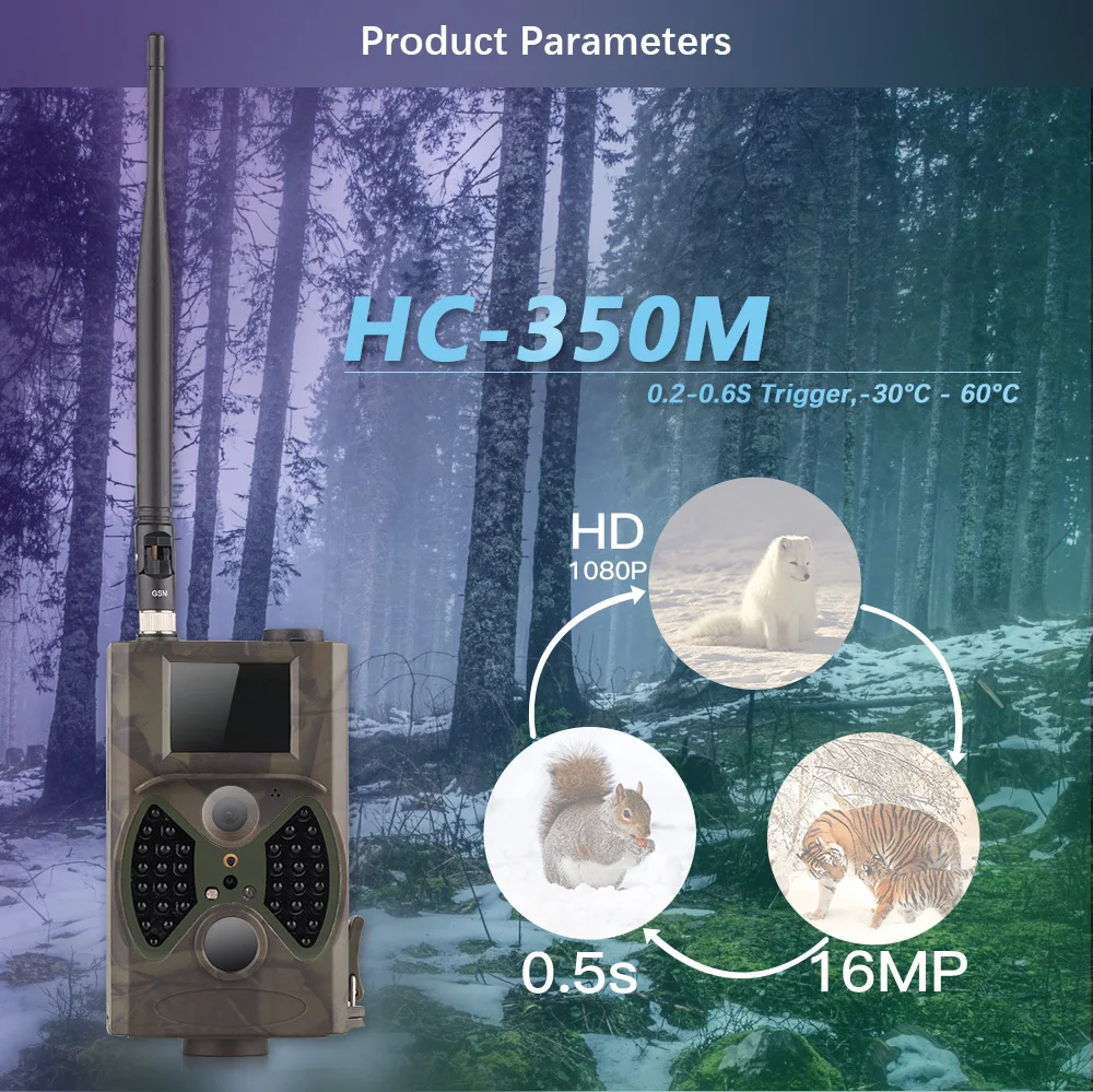 

HC350M 2G Network MMS Hunting Camera with 16MP 1080P 940nm Night Vision Trail Camera
