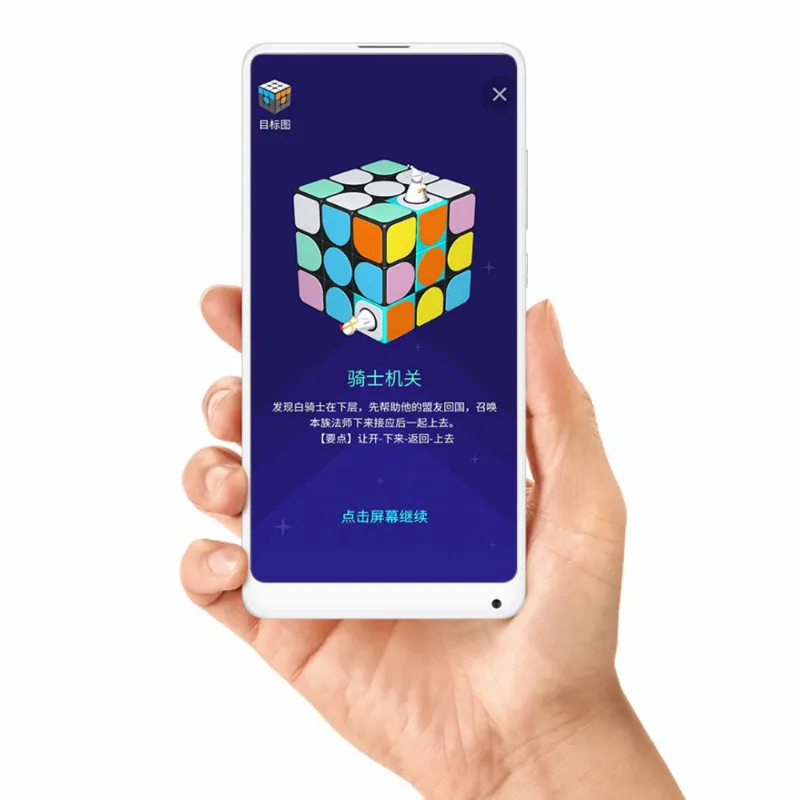  Xiaomi Smart Giiker Super Rubik 39s Cube Learn Fun Bluetooth Connection Sensing Identification Inte