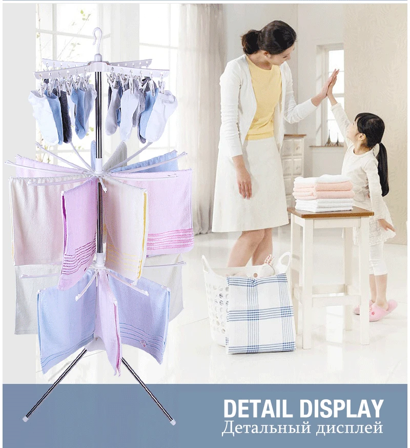 Simple Foldable Drying Rack Floor Folding Mobile Towel Rack Hanger Balcony Hanger Stand Indoor Sun Clothes Rack Furniture