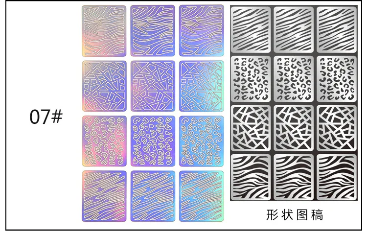 12 листов/Набор 24 различных полых неправильных трафаретов винил для ногтей Лазерное 3D изображение Руководство по переводу шаблон дизайн ногтей, полый стикер