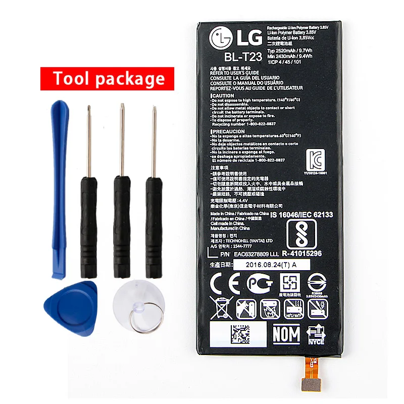 Оригинальный аккумулятор для LG X Cam X-Cam F690 K580DS K580 K580Y 2500 мАч | Мобильные телефоны и