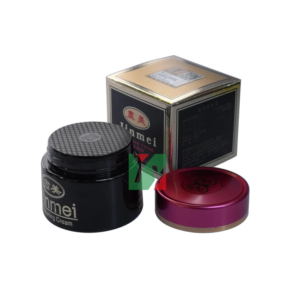 

JINMEI Removal Freckle Whitening Pearl Cream