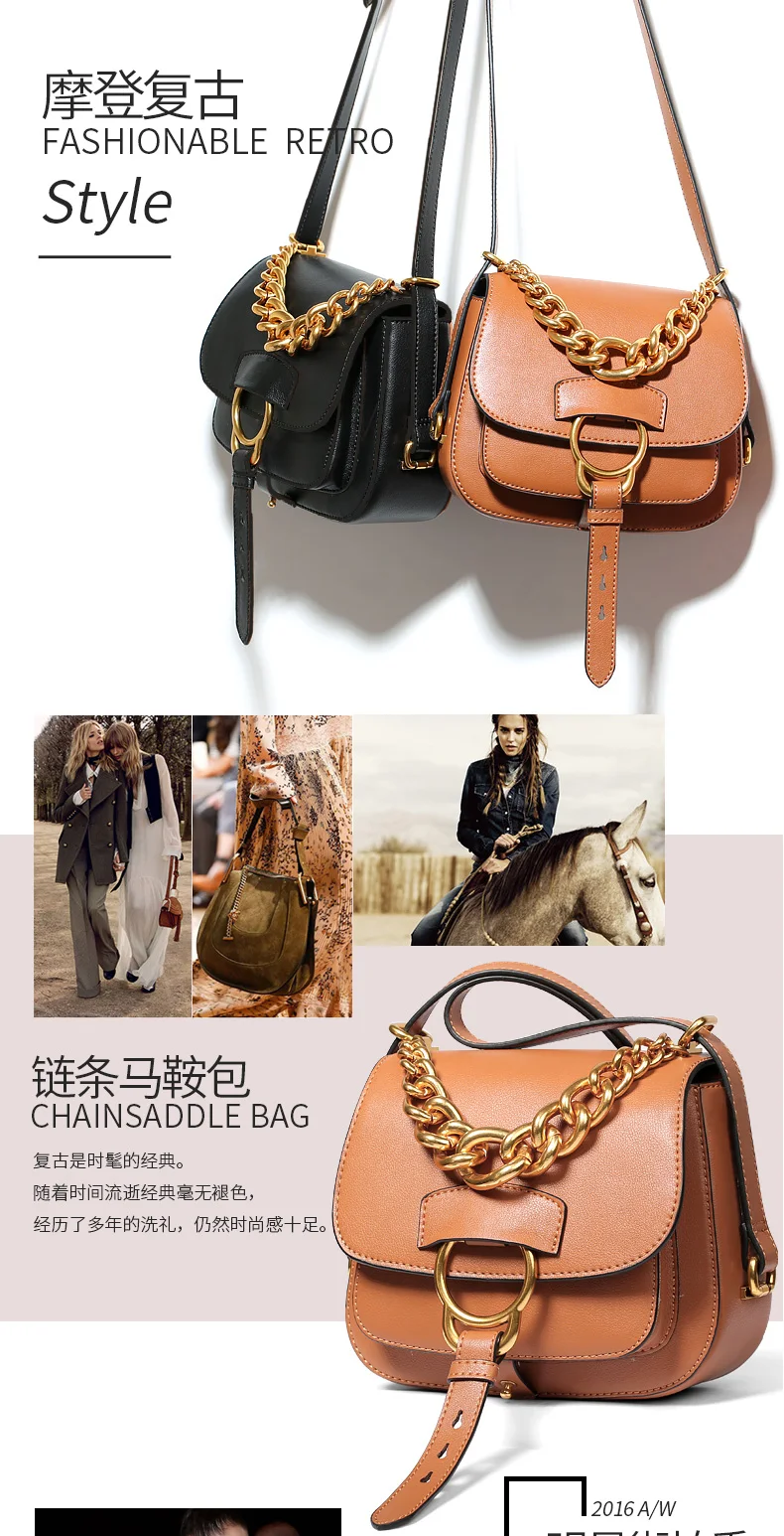 T0027 сумка через плечо для женщин с клапаном, Новая женская седельная сумка-мессенджер, Женская мини-сумка на плечо, женская сумка