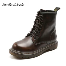 Зимние ботинки со смайликом; женские ботинки; теплые плюшевые ботинки в байкерском стиле; модные ботинки на шнуровке в стиле ретро; женская обувь высокого качества